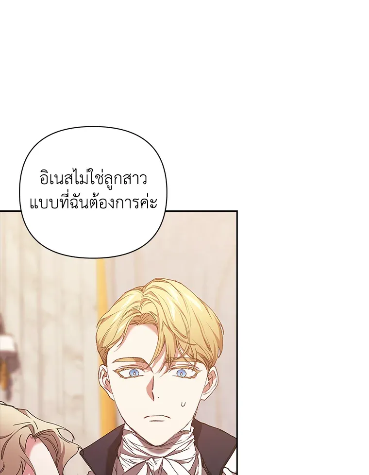 The Broken Ring 13 069